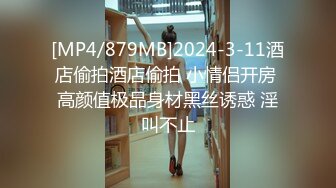 家庭摄像头破解真实偸拍，知识分子夫妻家中一起看A片助兴，来感觉后互摸客厅打一炮回床上继续干，性福啊 (6)