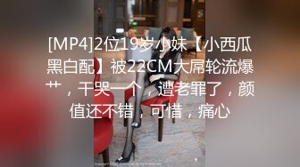 萤石云酒店鸟笼房高清偷拍女的口活满分，男的师从加藤鹰一手指交让女的呻吟不止再趁热来一发