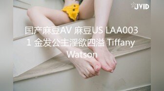 最新订阅福利，万人追踪OF极品美臀美鲍御姐【三只小猪】私拍，道具紫薇打炮中出内射