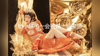 【爆乳女神??重磅核弹】秀人网巨乳网红『朱可儿』2023最新付费私拍 粉色透视大尺度 超美爆乳 极品诱惑 超清4K原版