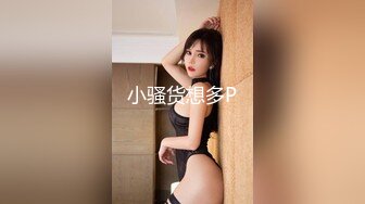 无水印[MP4/730M]10/17 白丝美乳女仆的贴身涩涩服务骑乘后入还要中出小穴VIP1196