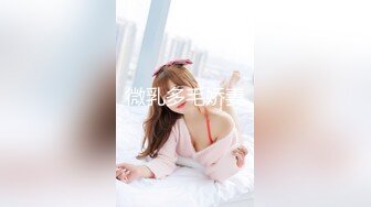 Onlyfans推特网红 极品身材颜值眼镜娘 xreindeers 欲求不满漂亮大奶人妻吃鸡啪啪 第