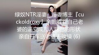 时尚性感的牛仔短裤大胸美女为了买名牌包包背着男友酒店援交网友，皮肤白皙颜值高，只让干一次，多了受不了!