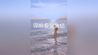 -肉欲女特工叛变萌发之《战狗》特务组精液灌浇拯救企划 爆肏美女特工极射精浆