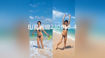 [MP4]星空传媒XK8031律政俏佳人猎艳迷案女律师惨遭强暴-夏晴子