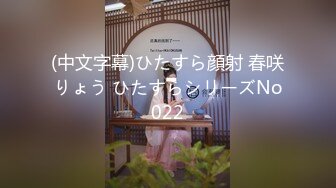 [MP4]麻豆传媒-性感人妻的报复-白若冰