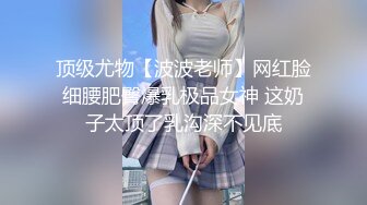 【新片速遞】&nbsp;&nbsp;【迷奸睡奸系列】❤️极品可爱的小美人被黄毛下药迷晕❤️各种玩弄，翻眼皮，艹嘴巴，狂艹之下竟然尿了！[1.89G/MP4/00:33:57]