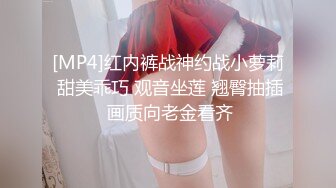 STP27410 星空无限传媒最新XKG-036走廊侵犯清纯反差警花实录-新晋女优欣欣