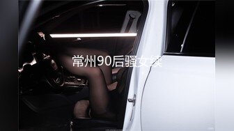 《震撼福利超强乱伦》真实原创大神与风韵犹存喜欢练瑜伽的38岁小姨性爱记录，有意无意生活中总被勾引，激动没忍住内射了[396MB]