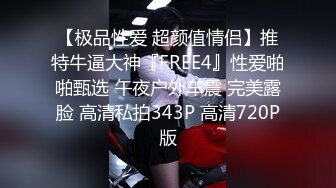 [MP4/ 231M] 两个漂亮巨乳人妻吃鸡啪啪 身材丰腴 鲍鱼肥美 被无套输出 四个大球球晃的眼花