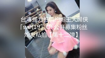 最美性爱姐妹花〖萝莉与御姐双飞〗黑丝美女新人性爱审核篇，小穴很漂亮，叫床很骚浪，逼紧水多，审核通过，(1)