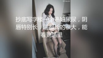 难得粉穴美乳小姐姐，地上假屌骑乘自慰，无毛粉穴小穴，磨蹭大白美臀套弄