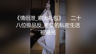 [MP4/ 803M] 光头老王酒店约炮 一个洋娃娃脸小美女身材极品逼紧水多温柔可爱，老司机专属后入很紧