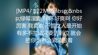 2024年新作炸裂神级颜值女神神似杨幂大美女【棉棉熊】快来舔我，舔我的阴蒂··看我的阴唇又肥又厚 (4)