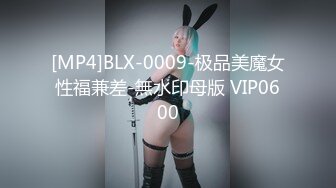 YC060微胖的白色连衣裙小姐姐大屁股白色骚丁！