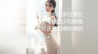 XJX-0038 糖糖儿 恶魔女仆满足主人的一切愿望 香蕉视频