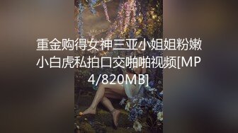 全网探花持久大哥真会玩，找了个高颜值的女神妹子玩打飞机，白衣短裙丝袜撸着鸡巴让大哥摸奶子