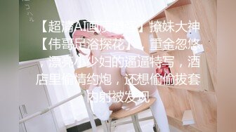 《淫妻少妇控❤️必备》最近很火的推特白领新晋垂奶顶B裸舞美少妇【6金】最新私拍6.7弹，裸舞顶胯摇摆挑逗全程露脸很激情