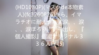 [MP4/ 288M] 最新童颜巨乳91极品身材网红女神一只小嘤嘤 绝美超顶首次露脸！