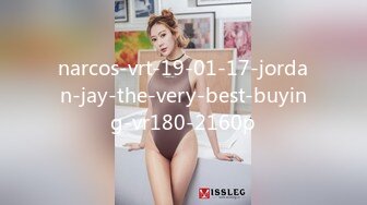 narcos-vrt-19-01-17-jordan-jay-the-very-best-buying-vr180-2160p