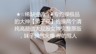 女朋友的舔功让我立马受不了