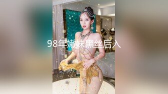 【新片速遞】高质量偷拍大学生情侣开房，美腿爆乳漂亮小姐姐学妹和学长，呆在情趣酒店第三天了，每天逛街回来打包吃东西 再打个炮，好不快活[128M/MP4/20:57]