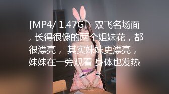 商场女厕蹲守性感黑丝少妇的小黑鲍