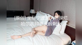 无水印源码自录--【粉嘟嘟】大奶子少妇，全场扣B、白浆涌出、高潮不断 6月9号-6月13号 合集【28V】  (5)