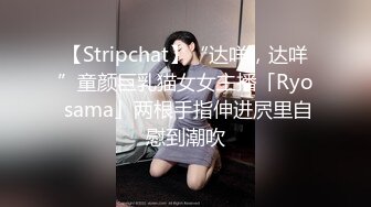 四眼PUA调教大神 圈养高颜值极品超嫩妙龄美少女 学生制服毒龙插嘴窒息口爆无套中出内射粉嫩蜜穴！