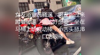 【极品高端泄密】火爆全网嫖妓达人金先生最新约炮 激战知名女神级车模李佳贤 骑乘狂野奔放