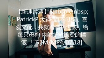 人妖Ts北野望：可爱秀气小妖，光滑酮体，想不想玩一下菊花~~