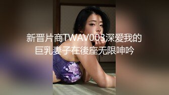 美容美发店洗头小妹和理发Tony老师的爱情,店里洗头床上啪啪,口爆射壹嘴