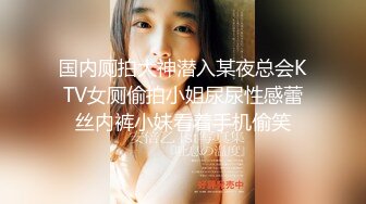 【新速片遞】&nbsp;&nbsp; ✅风骚御姐尤物✅极品反差女神〖吴梦梦〗女友在网吧用她湿漉漉的阴户操我的鸡巴，高颜值反差婊 完美露脸[1.25G/MP4/13:48]