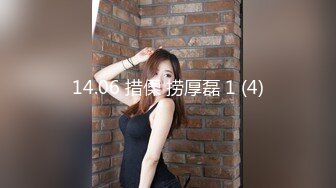 果冻传媒91制片厂新作-被拐卖的外国美女 找到爱情是幸福 结果是圈套 超女神吉娜 高清720P原版首发