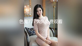 afchinatvBJ奥琳_20190328