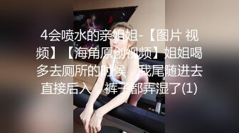 小热巴OOXX高颜值双女舔逼道具自慰啪啪，抹上润滑油震动棒插入给炮友口交骑坐