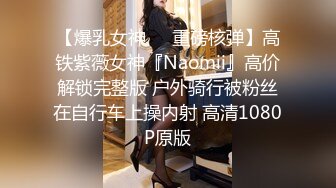 ⚫️⚫️美容美体会馆摄像头破解真实偸拍，离异老板娘住在店里与新交的男友天天造爱，饭可以不吃炮一定得打