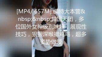 [MP4/2.29G]2023-7-3酒店偷拍 裸睡的好处就是可以随时把JJ插入女友体内