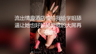 和骚女友玩丝足诱惑 +V同号