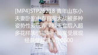 351_(探花)20231222_福哥探索站鸡