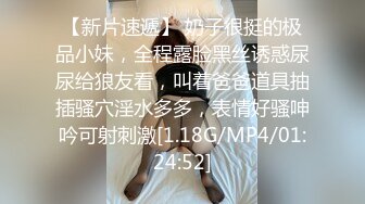 [MP4/ 313M] 软萌甜美极品粉嫩小可爱coszj561COS小草神被操稚嫩白虎美穴又粉又嫩又紧