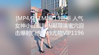 (sex)20230604_04年小萝莉