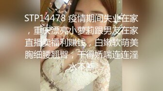 0574宁波少妇被艹完后欲求不满再自己玩穴到潮吹