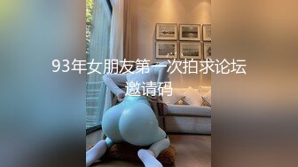 张先生口味独特剧情演绎重金勾搭搞保洁的少妇，现金诱惑下脱光给大哥深喉口交，在床上被各种爆草抽插内射