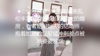 漂亮巨乳轻熟女 啊舒服使劲操我 身材丰满 69吃鸡 上位骑乘啪啪打桩 可惜大哥时间短了点