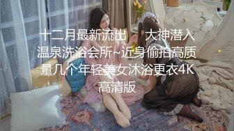 91制片厂 91YCM008 班主任的课后辅导 女上位抽刺白虎蜜鲍 白带都干出来了 淫靡羞耻交合 小鱼