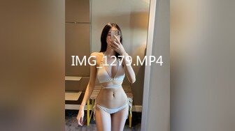 IMG_1279.MP4