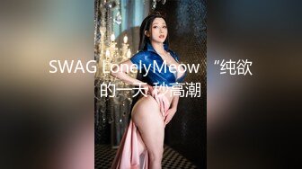 国际传媒 sawy-326 姐弟乱伦 销魂之夜