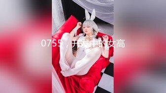 蜂腰美臀大眼美女国模海伦与摄影师性爱私拍流出