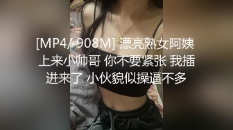 【下】健身房内 捆绑调教肌肉骚奴 暴力干炮,又爽又欲～